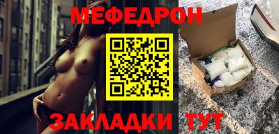 MDMA Усть-Джегута