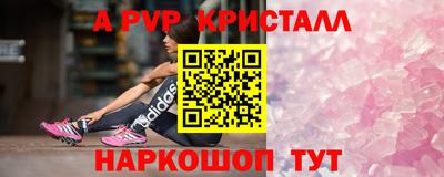 a pvp Усть-Илимск