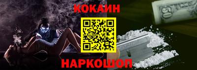 MDMA Усть-Джегута