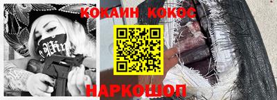первитин Уссурийск