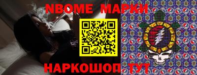 MDMA Усть-Джегута