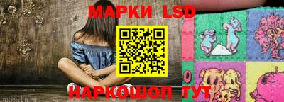 первитин Уссурийск