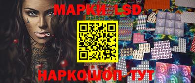 MDMA Усть-Джегута