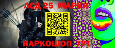 первитин Уссурийск