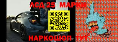 MDMA Усть-Джегута