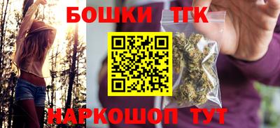MDMA Усть-Джегута