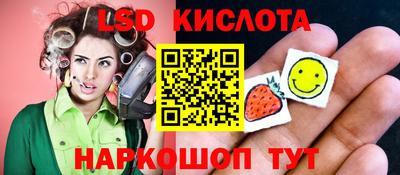 a pvp Усть-Илимск