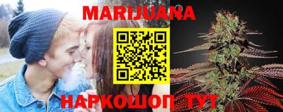 MDMA Усть-Джегута