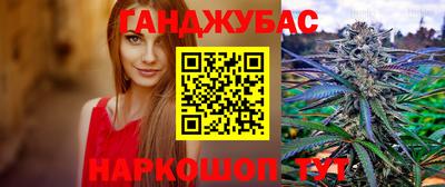 MDMA Усть-Джегута