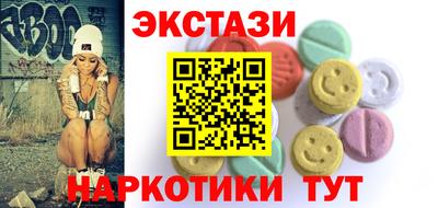 a pvp Усть-Илимск