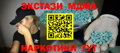 a pvp Усть-Илимск