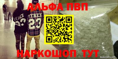 a pvp Усть-Илимск