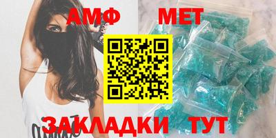 MDMA Усть-Джегута