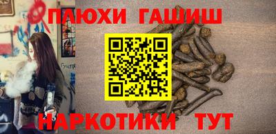 a pvp Усть-Илимск
