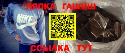 a pvp Усть-Илимск