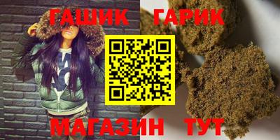 первитин Уссурийск