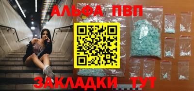 a pvp Усть-Илимск