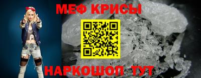 MDMA Усть-Джегута