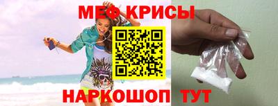 первитин Уссурийск