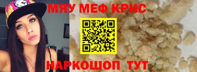 a pvp Усть-Илимск
